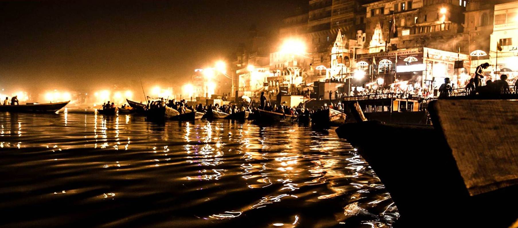 Ganga Ghat